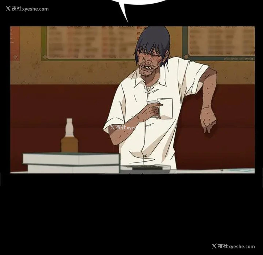 159P - 隔壁老金