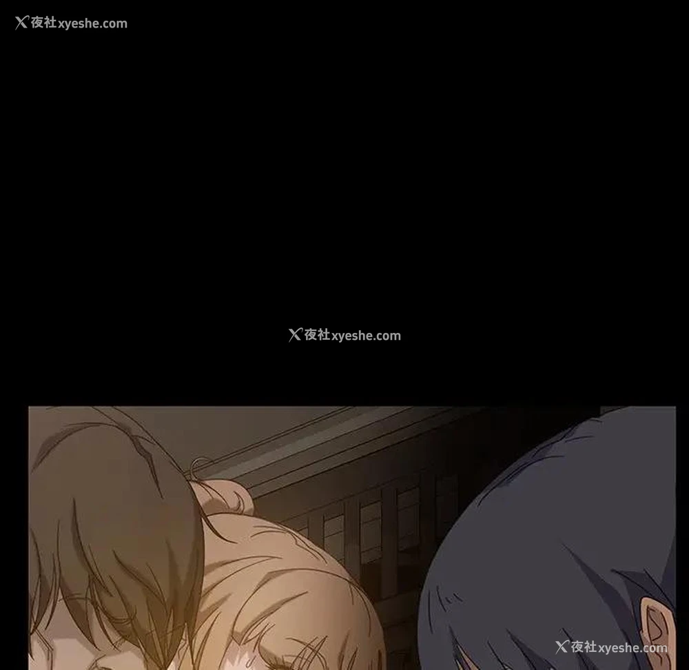 160P - 隔壁老金