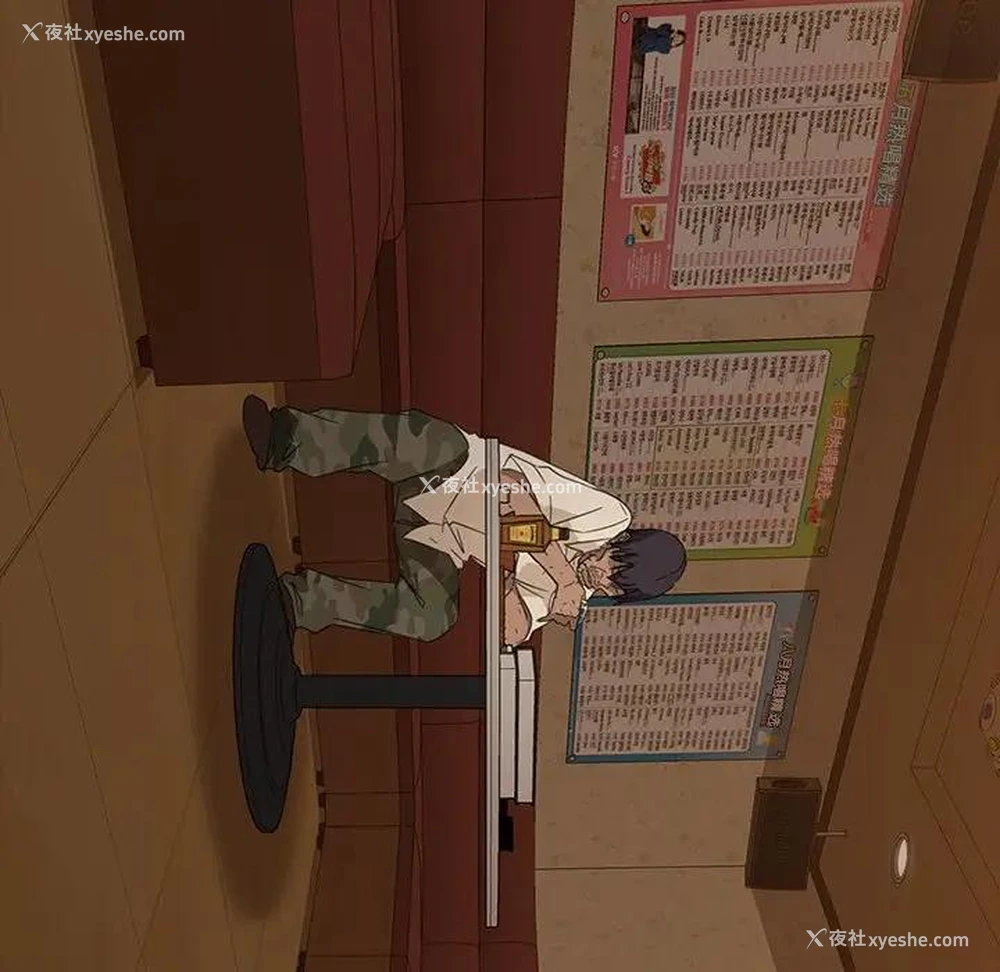 166P - 隔壁老金