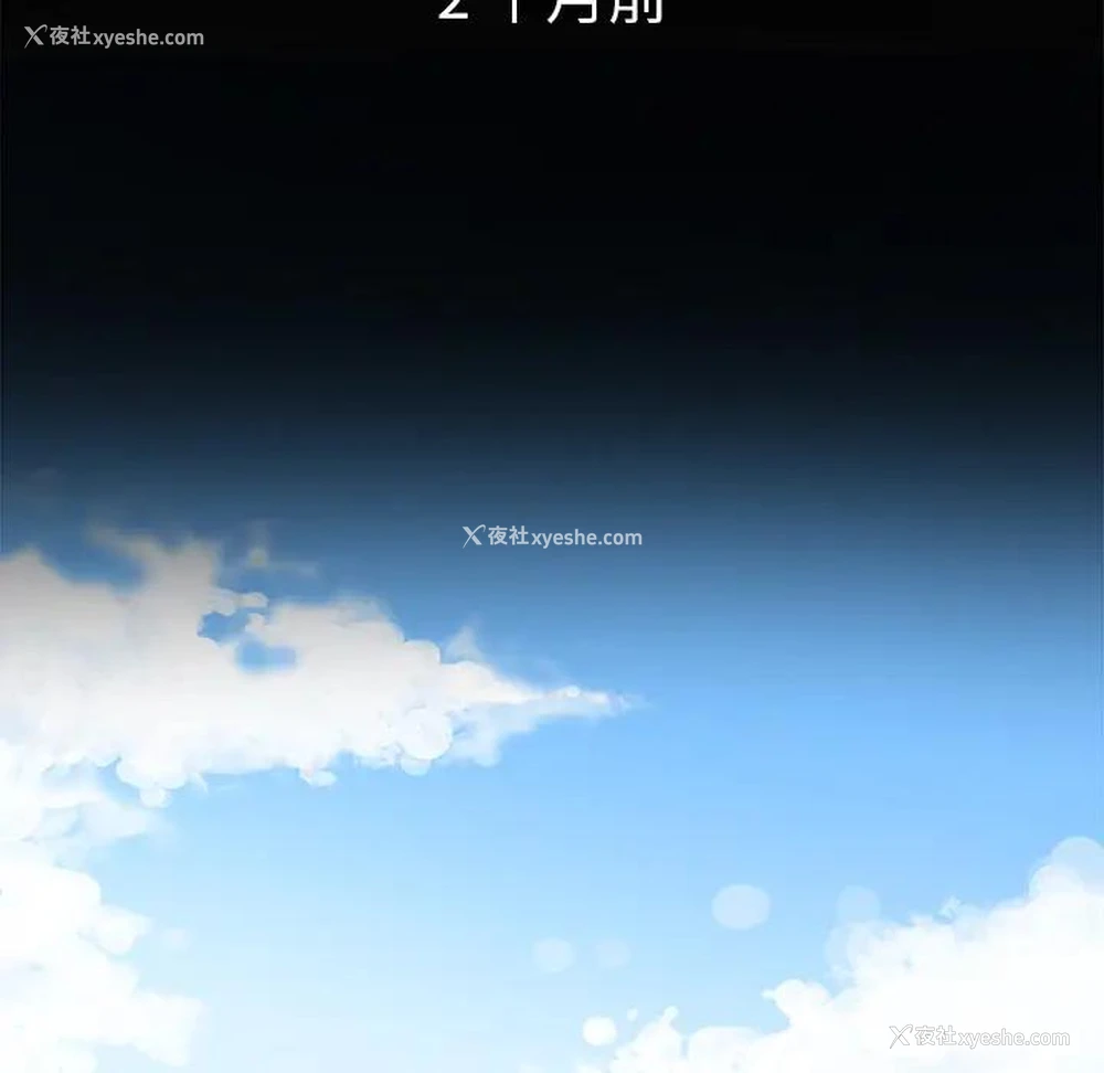 174P - 隔壁老金