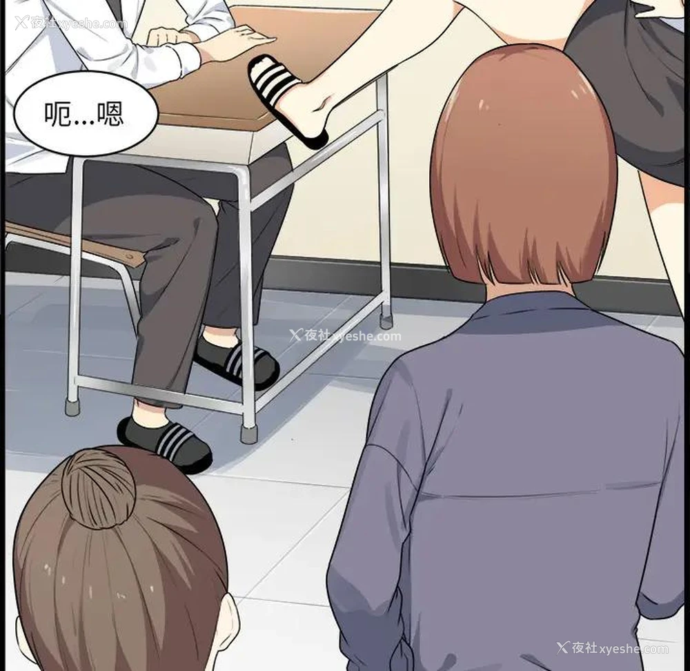 177P - 隔壁老金