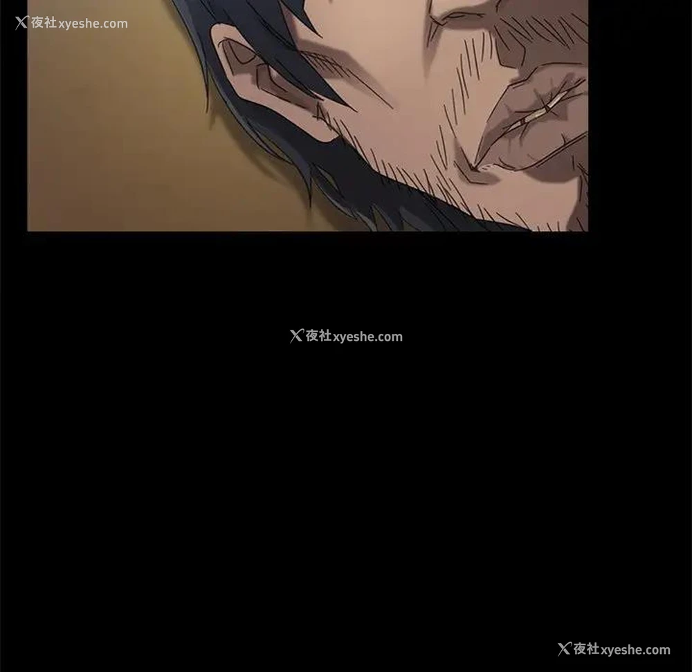 22P - 隔壁老金