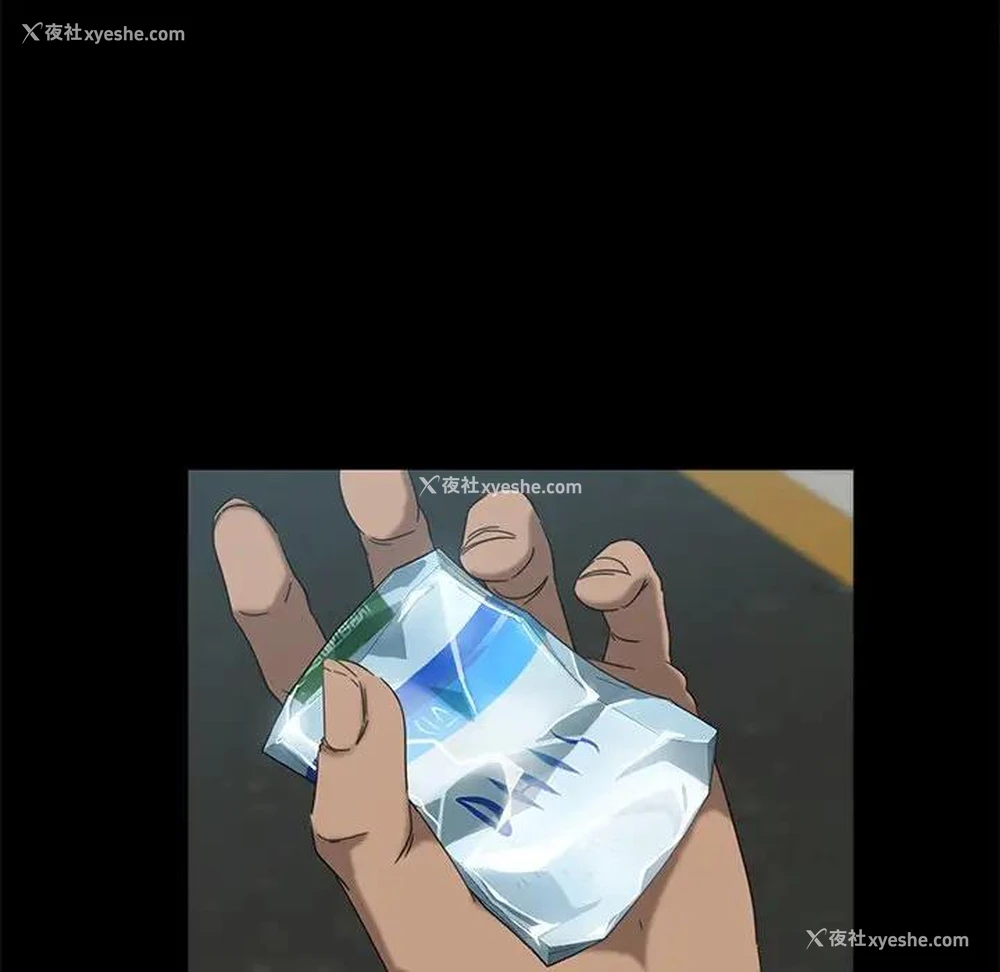 44P - 隔壁老金