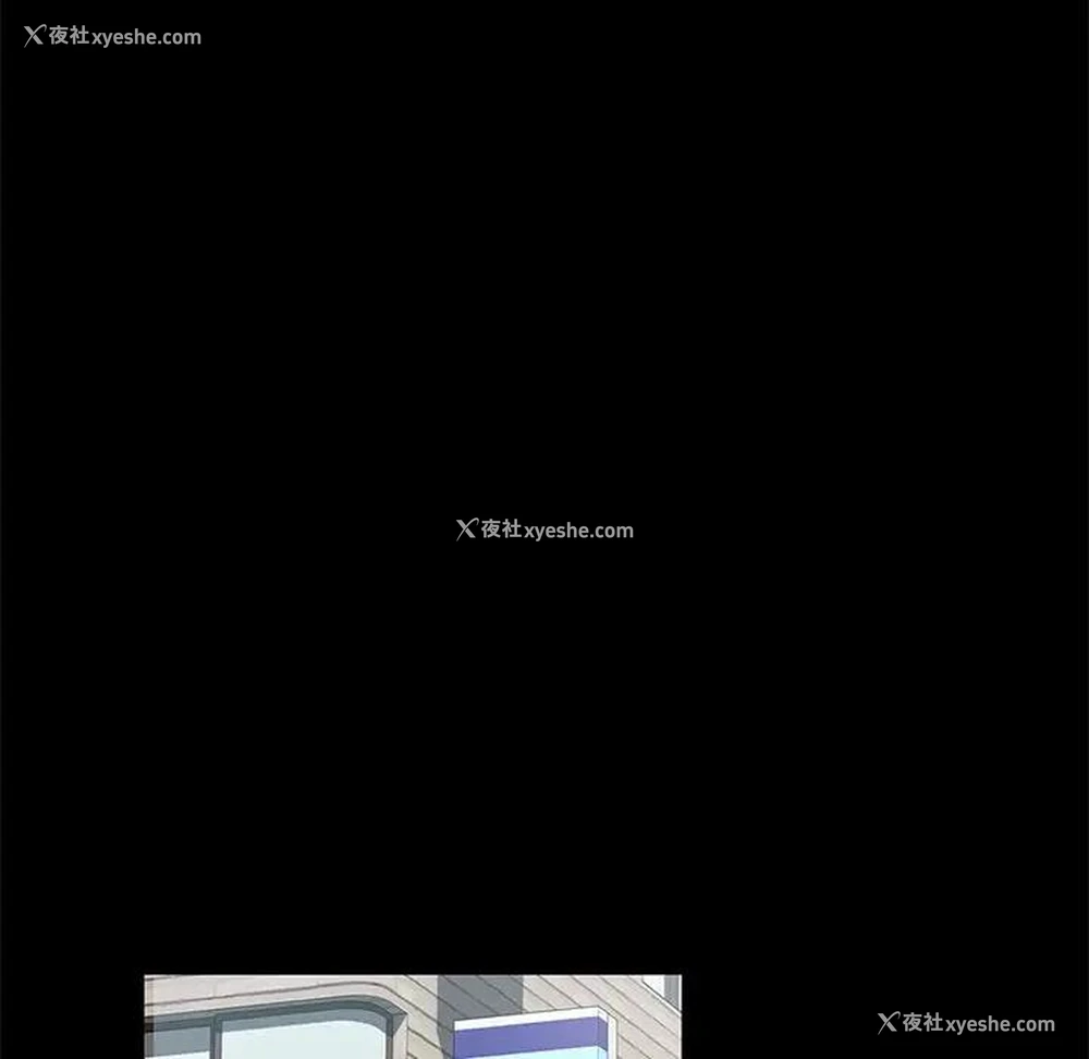 46P - 隔壁老金