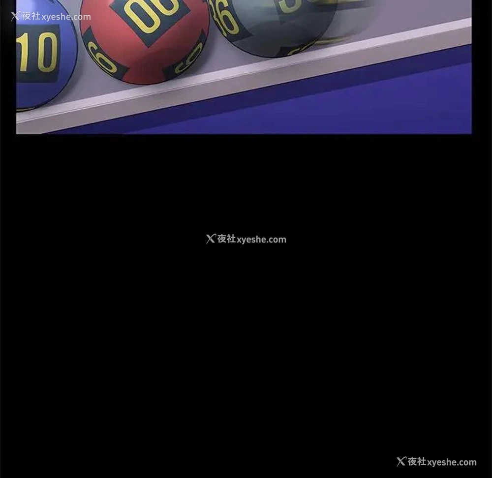 5P - 隔壁老金