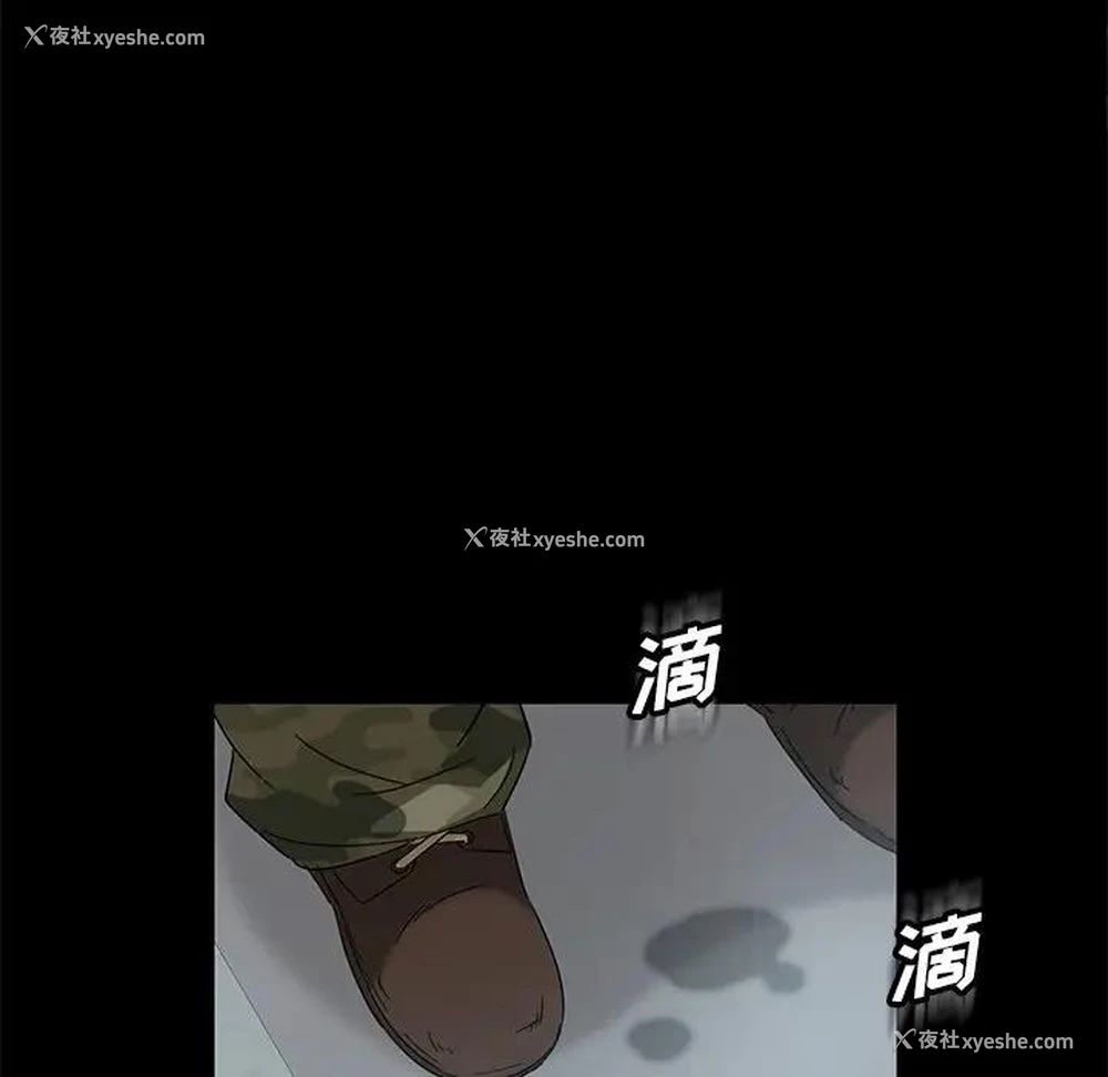 94P - 隔壁老金