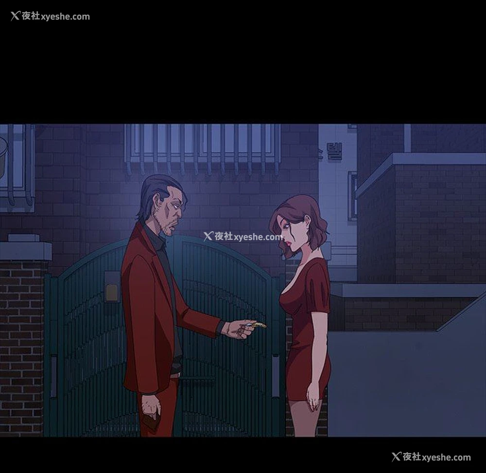 108P - 隔壁老金