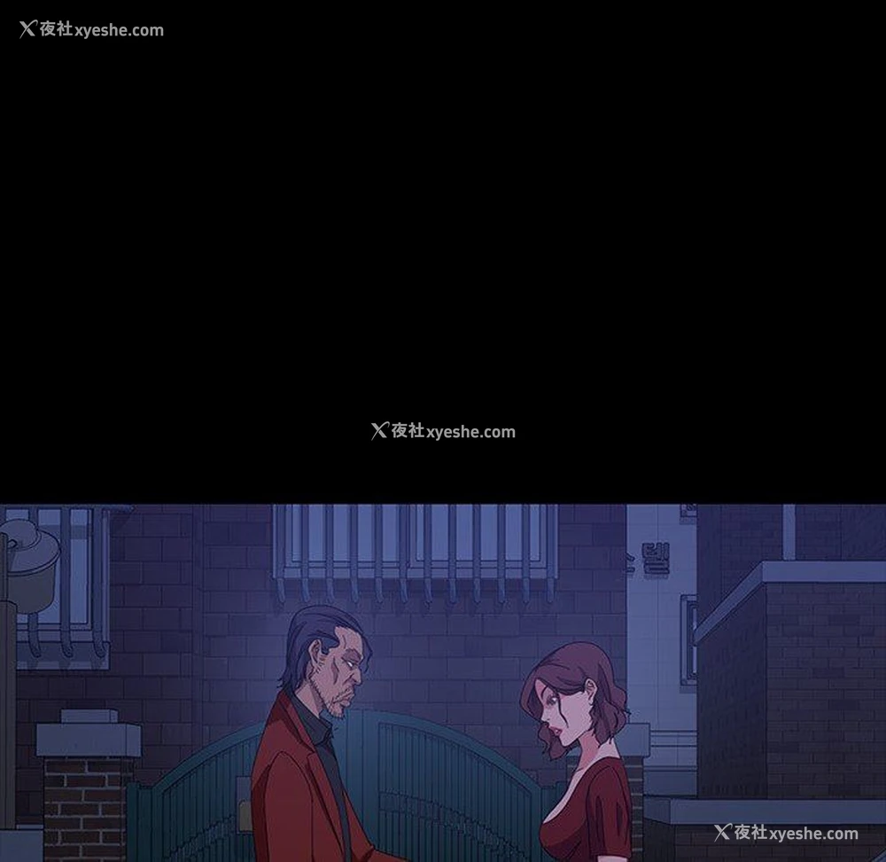 113P - 隔壁老金