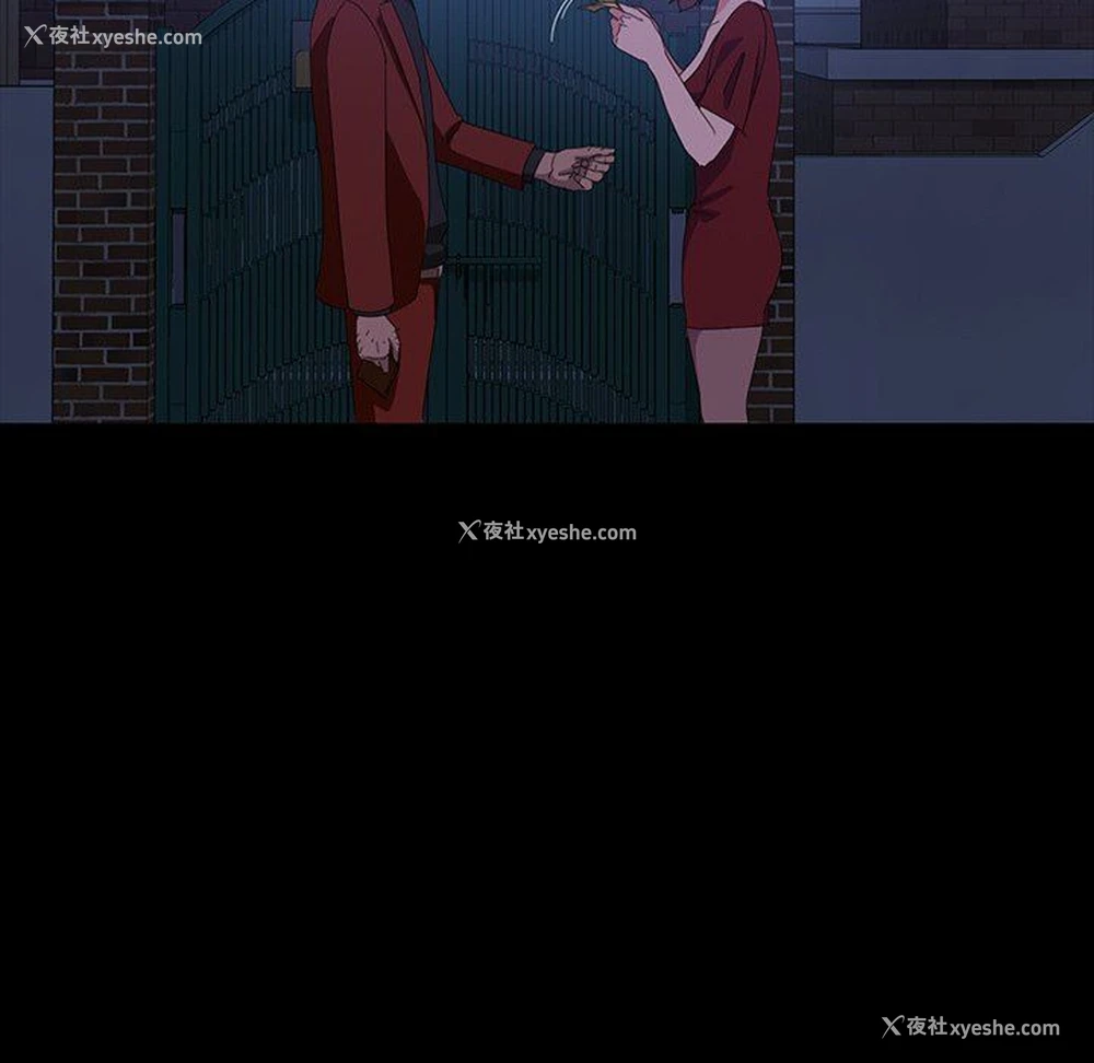 116P - 隔壁老金