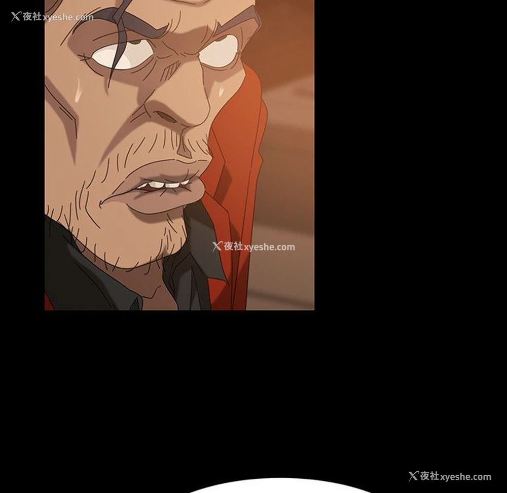 136P - 隔壁老金