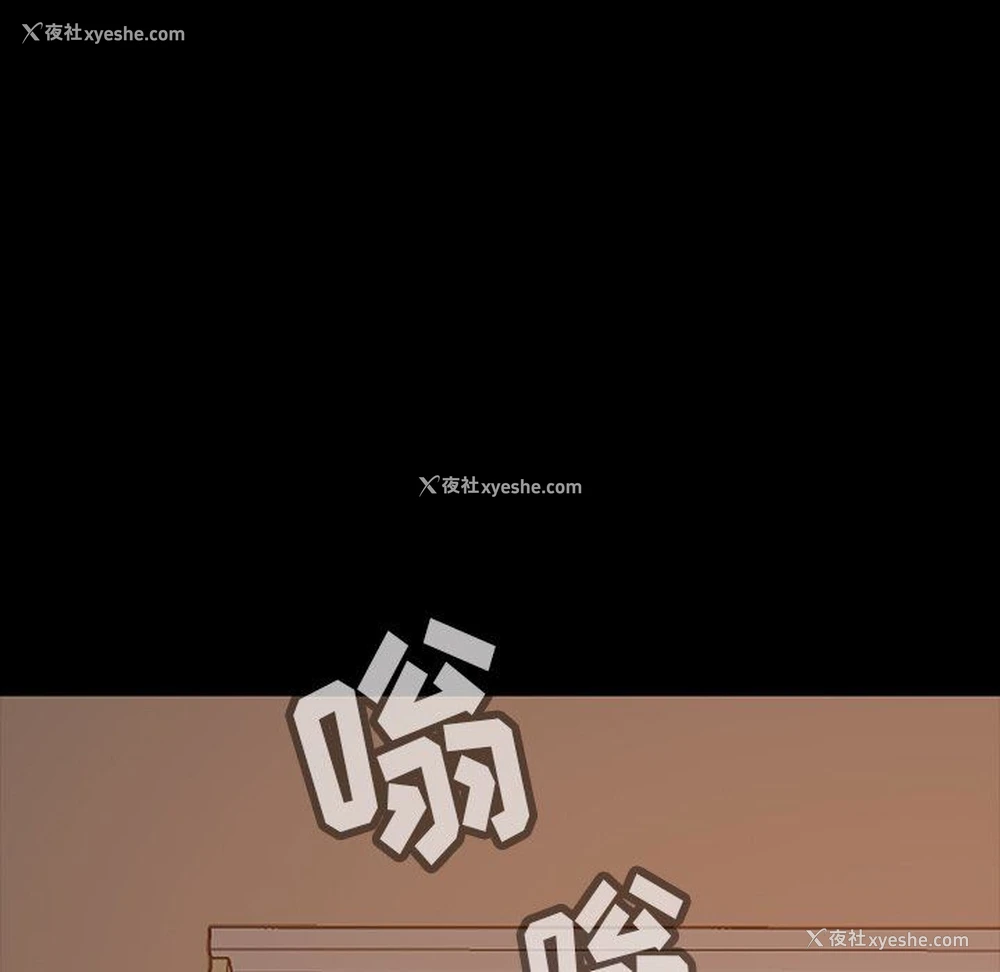 62P - 隔壁老金