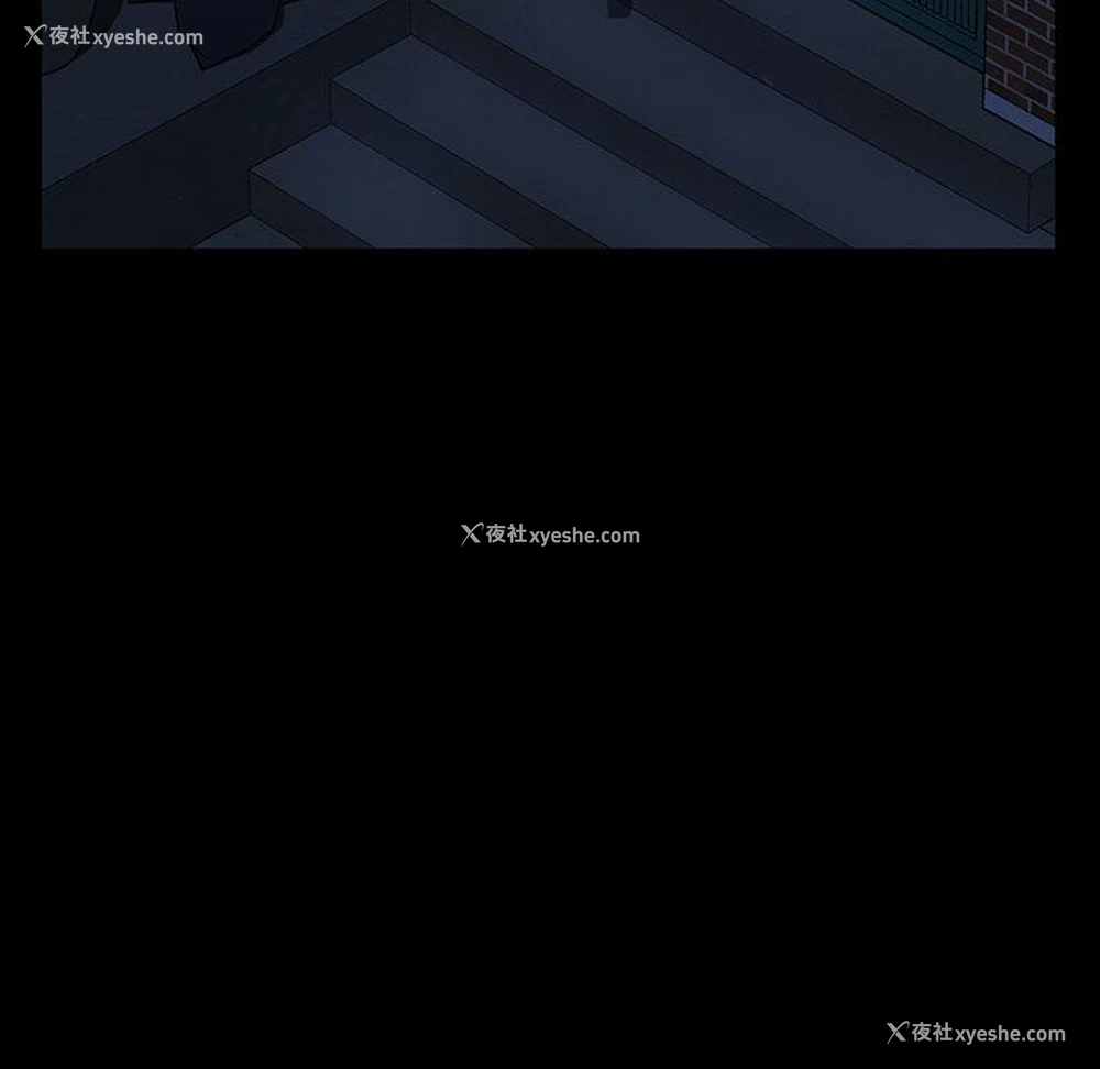 97P - 隔壁老金