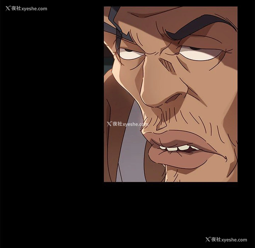 101P - 隔壁老金