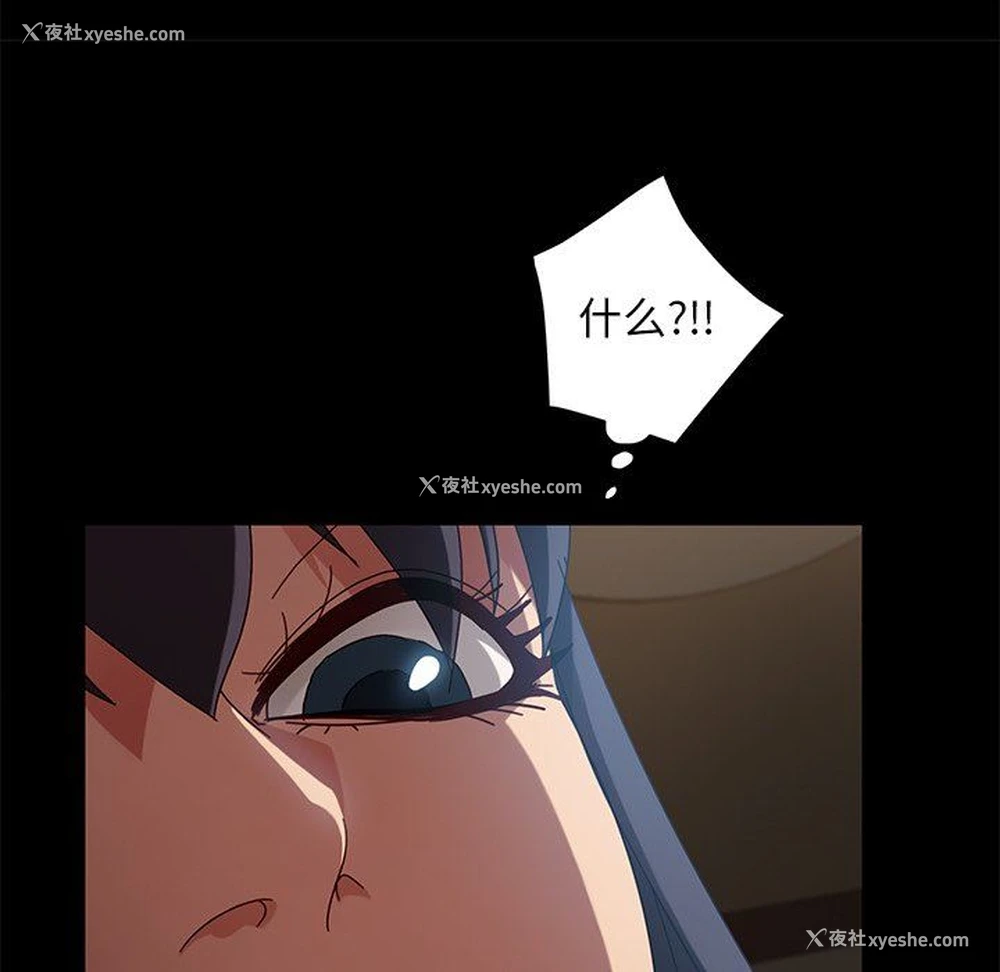 128P - 隔壁老金
