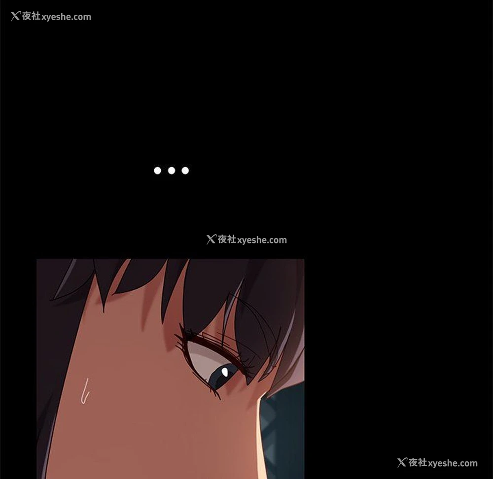 133P - 隔壁老金
