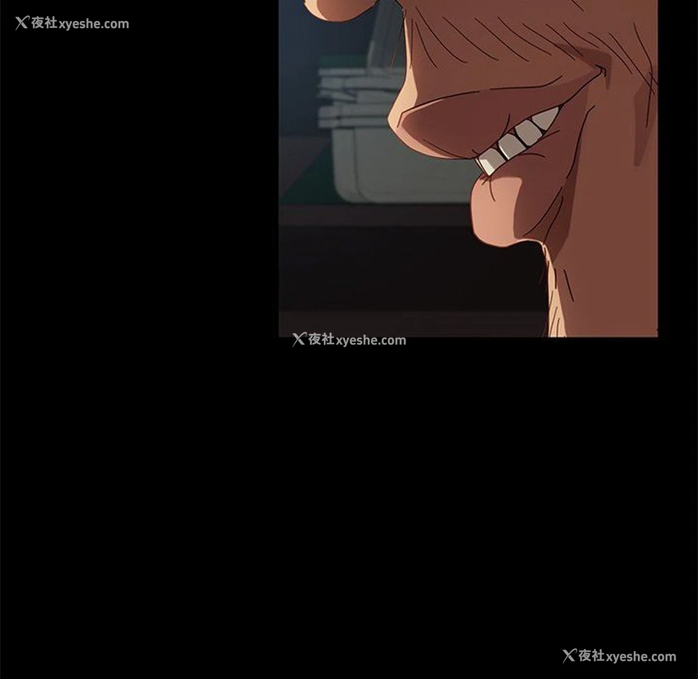 139P - 隔壁老金
