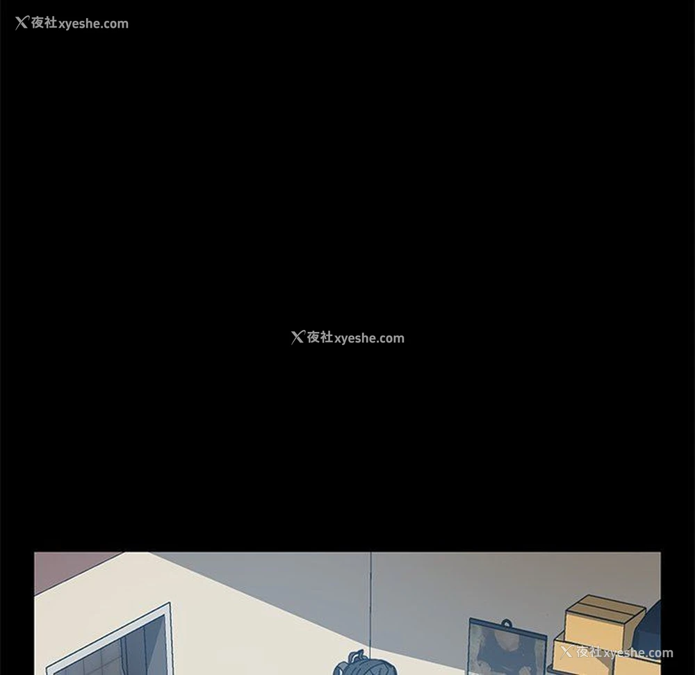 143P - 隔壁老金