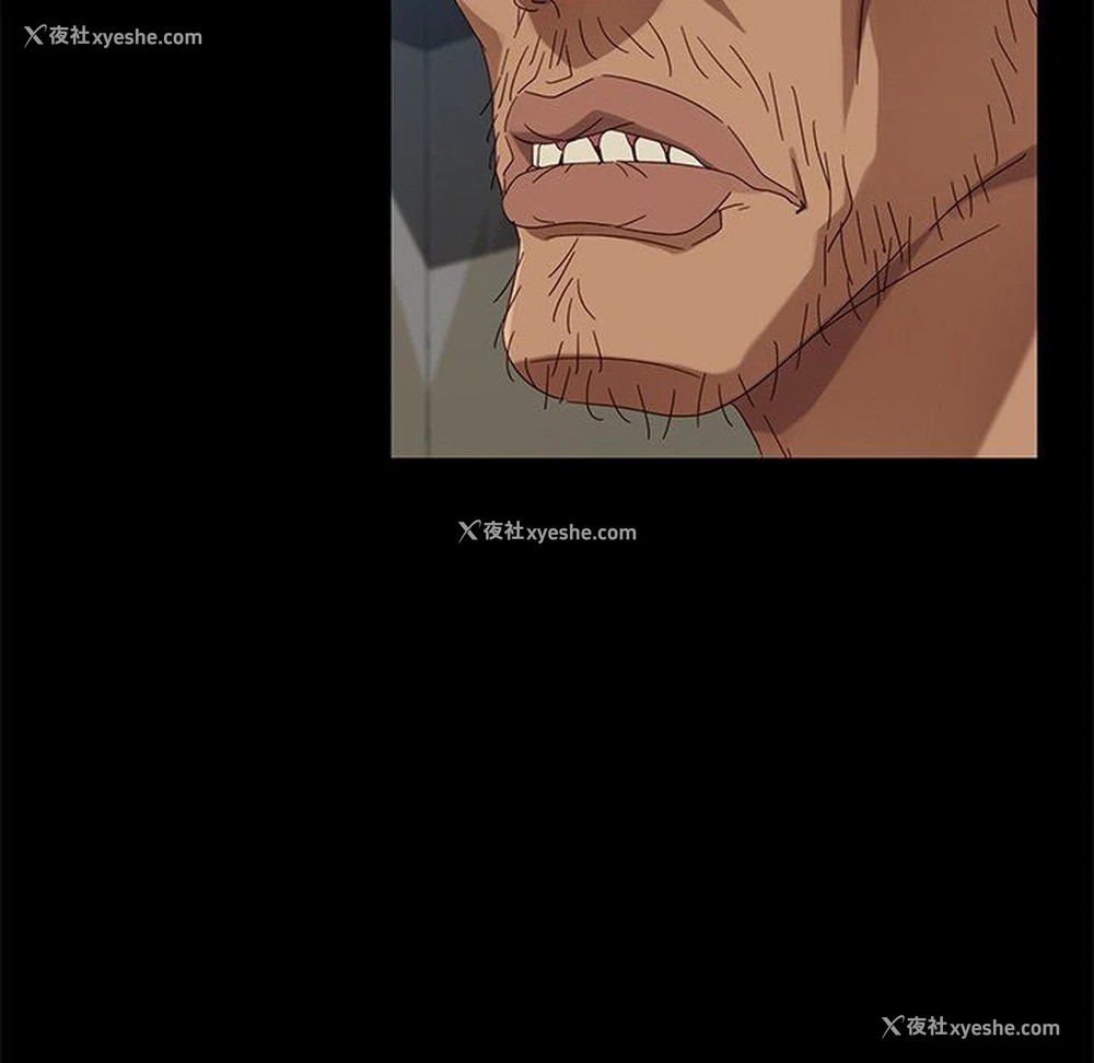 147P - 隔壁老金