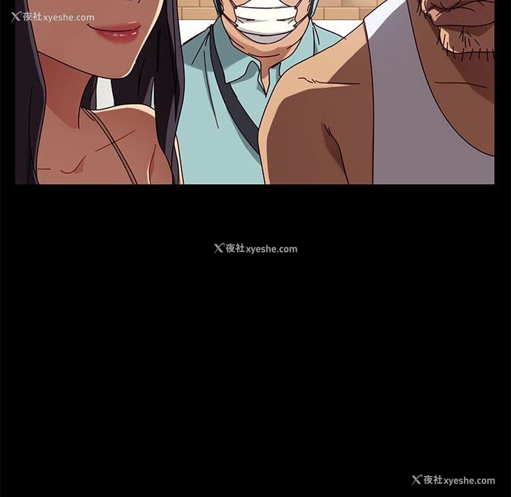 76P - 隔壁老金