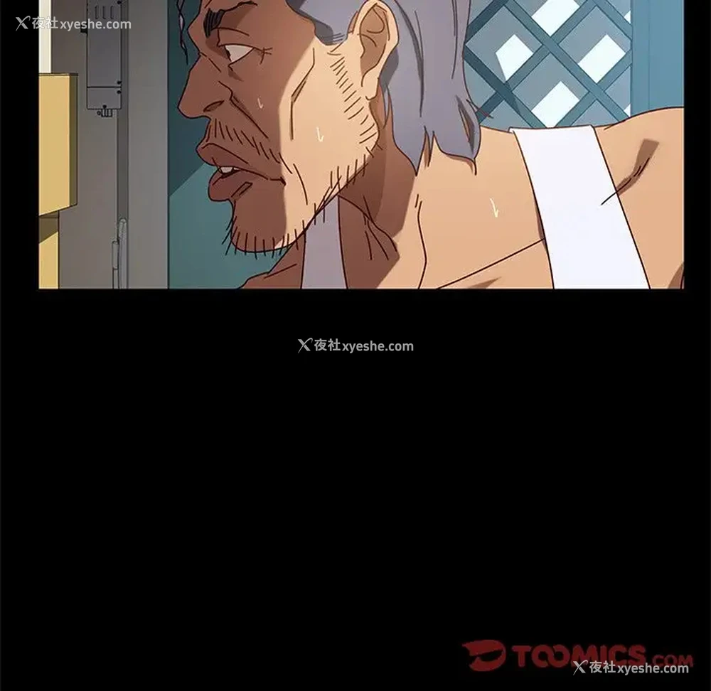108P - 隔壁老金