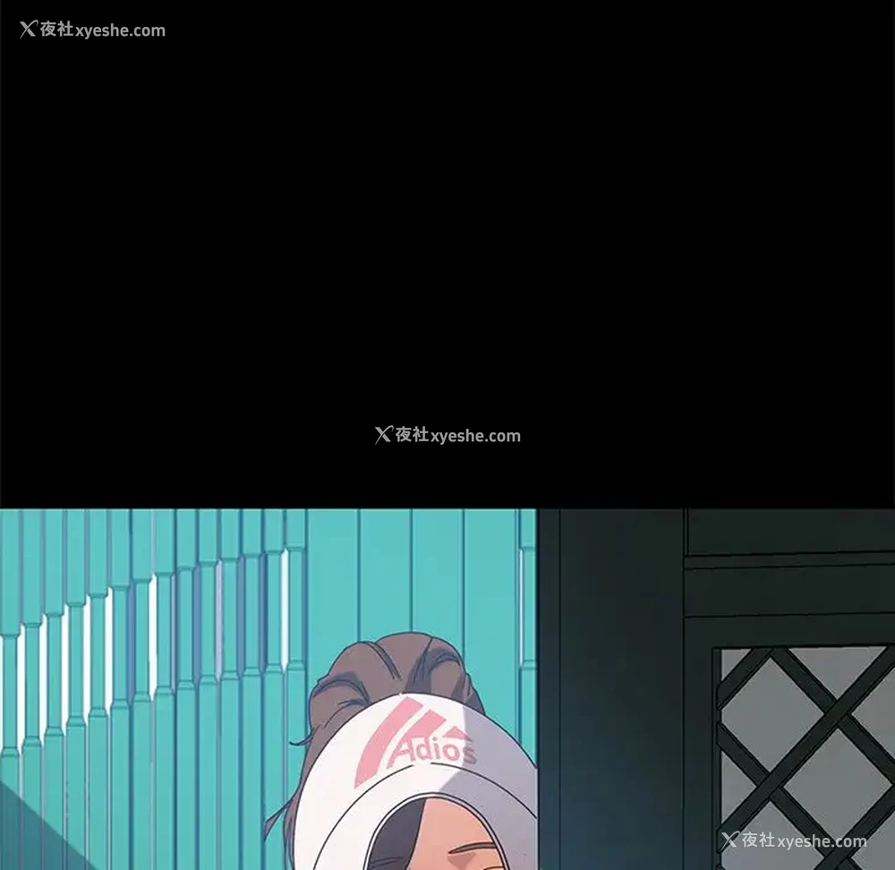 110P - 隔壁老金