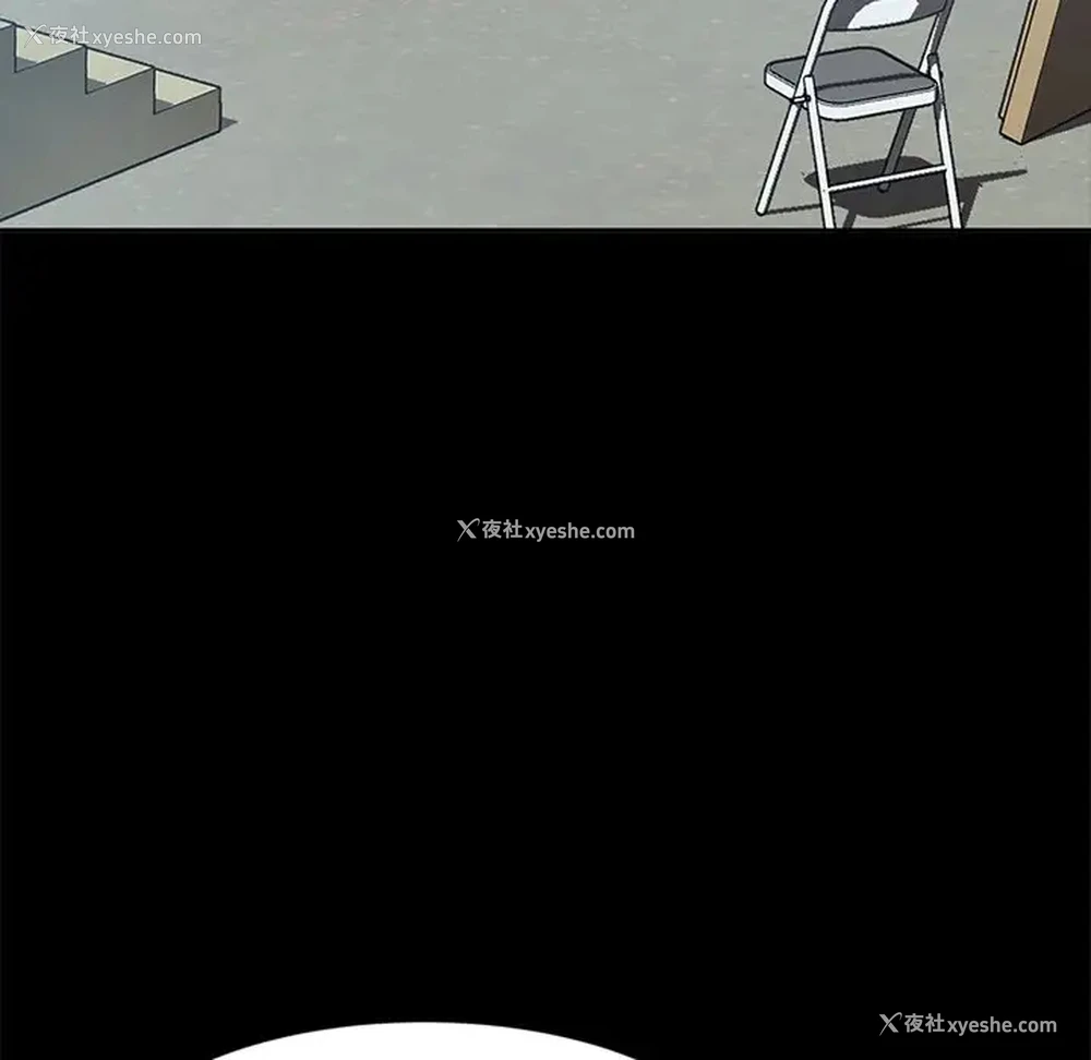 117P - 隔壁老金