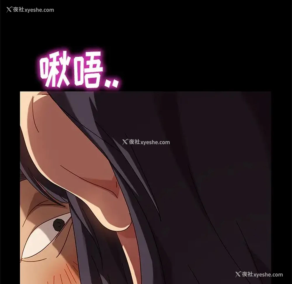 36P - 隔壁老金