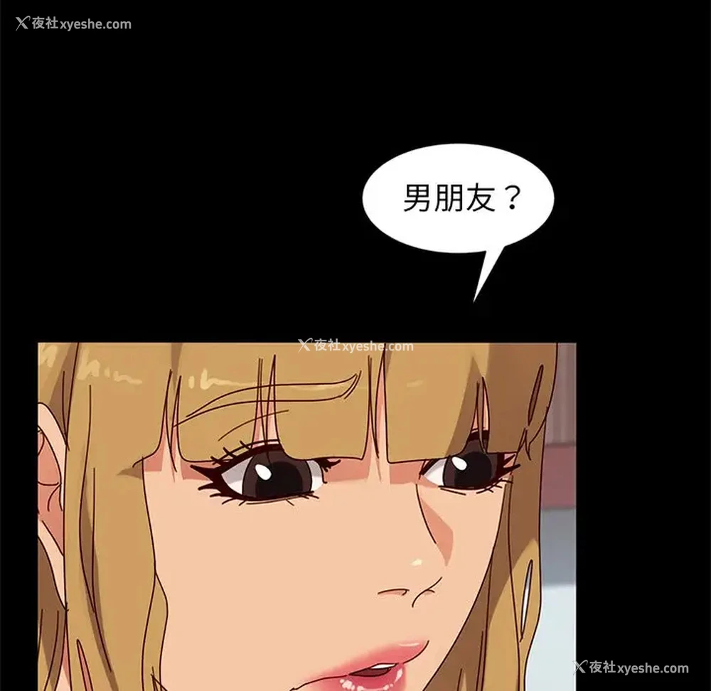 65P - 隔壁老金