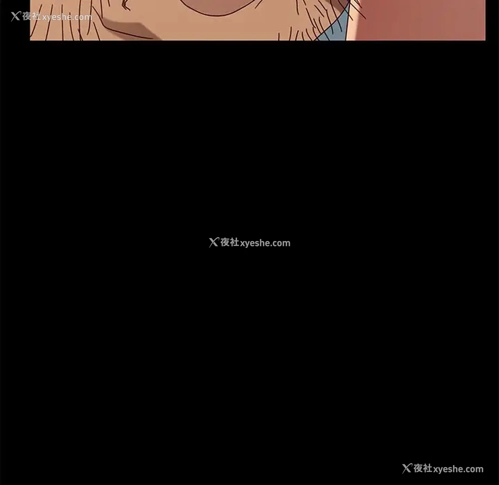 97P - 隔壁老金