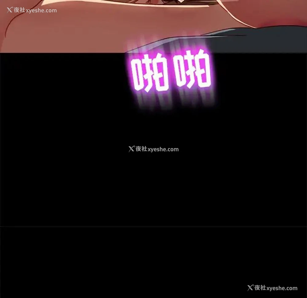 113P - 隔壁老金