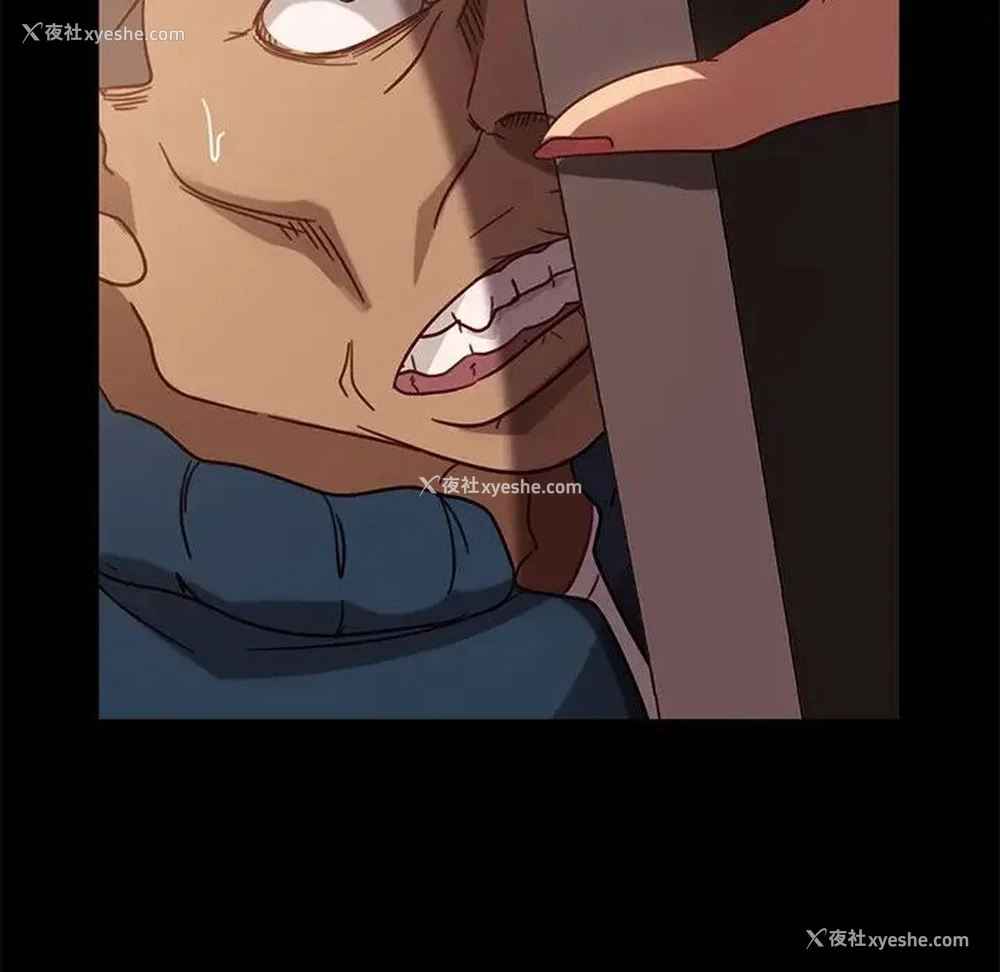 139P - 隔壁老金