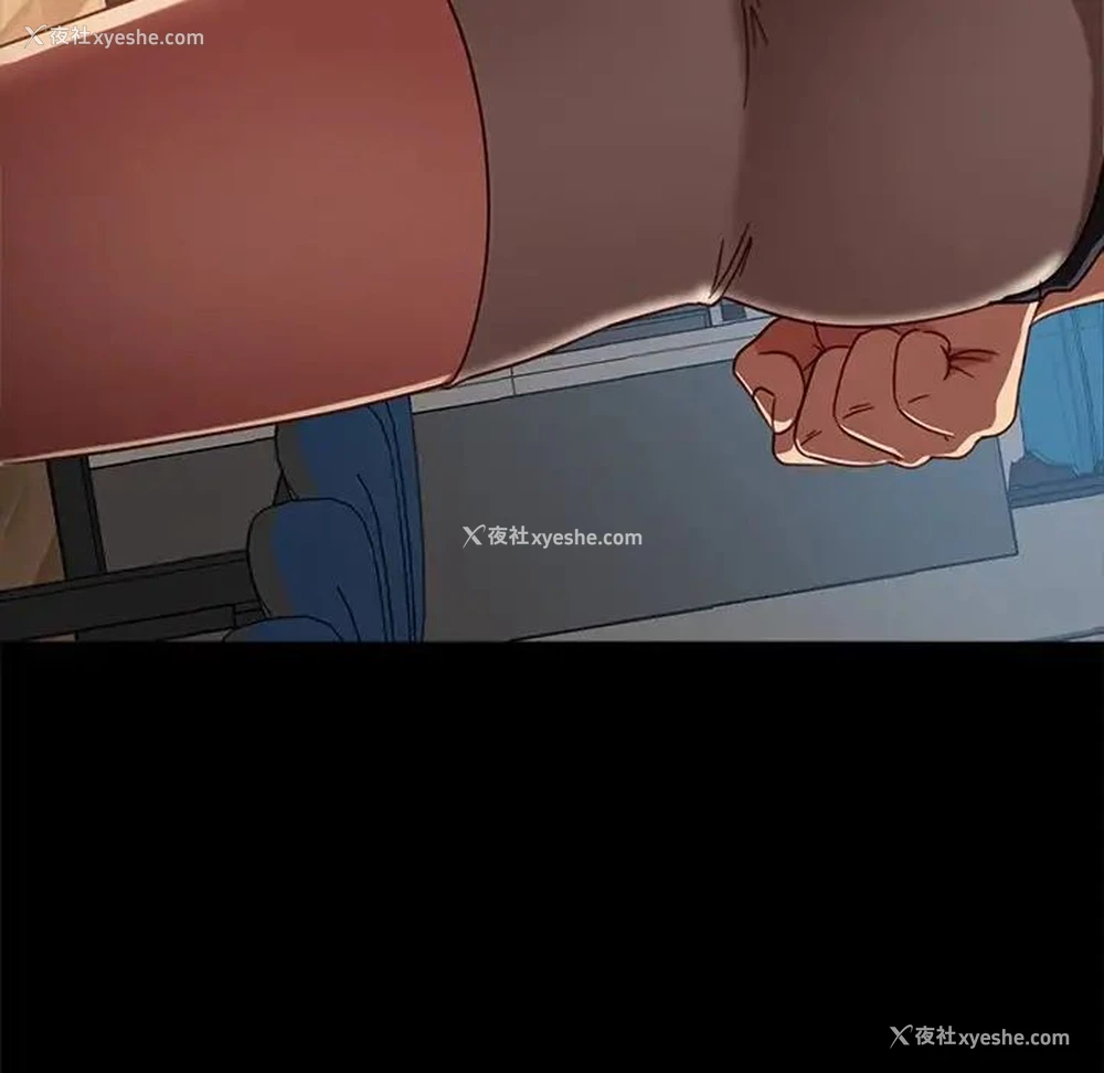 146P - 隔壁老金