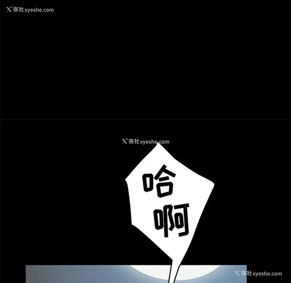47P - 隔壁老金