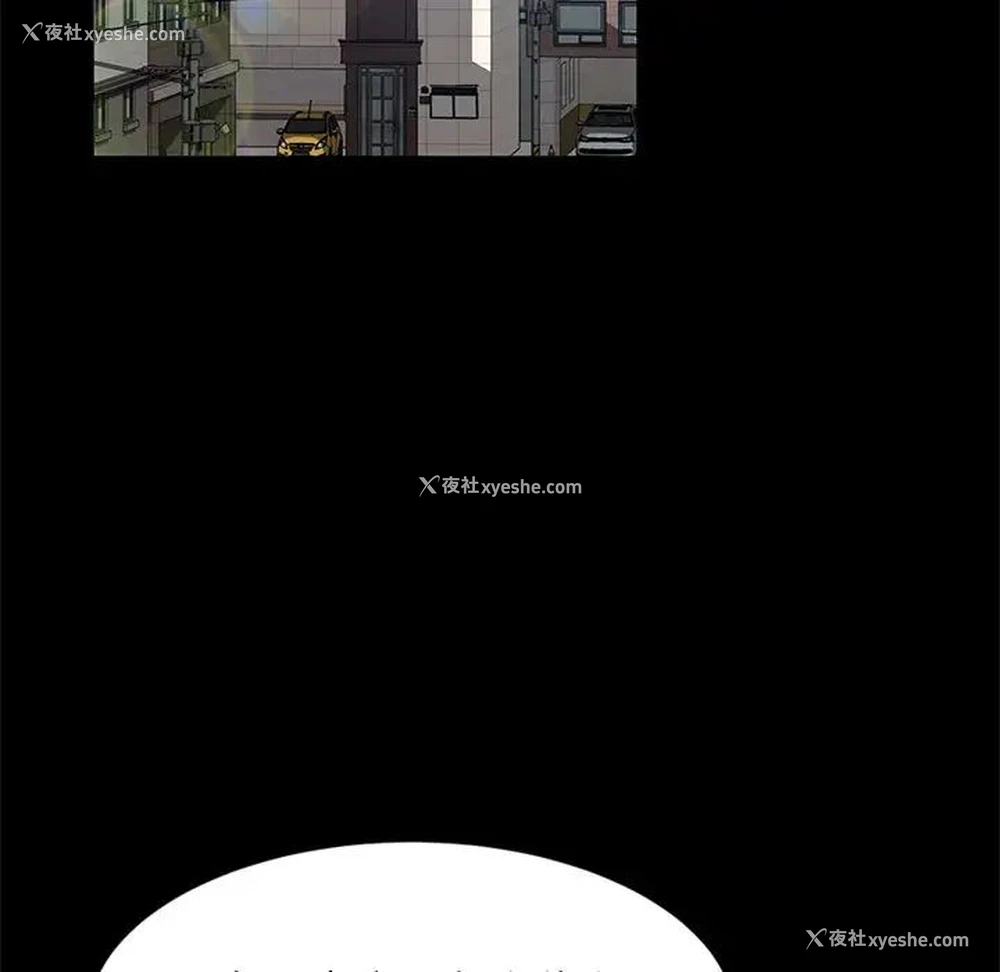 81P - 隔壁老金