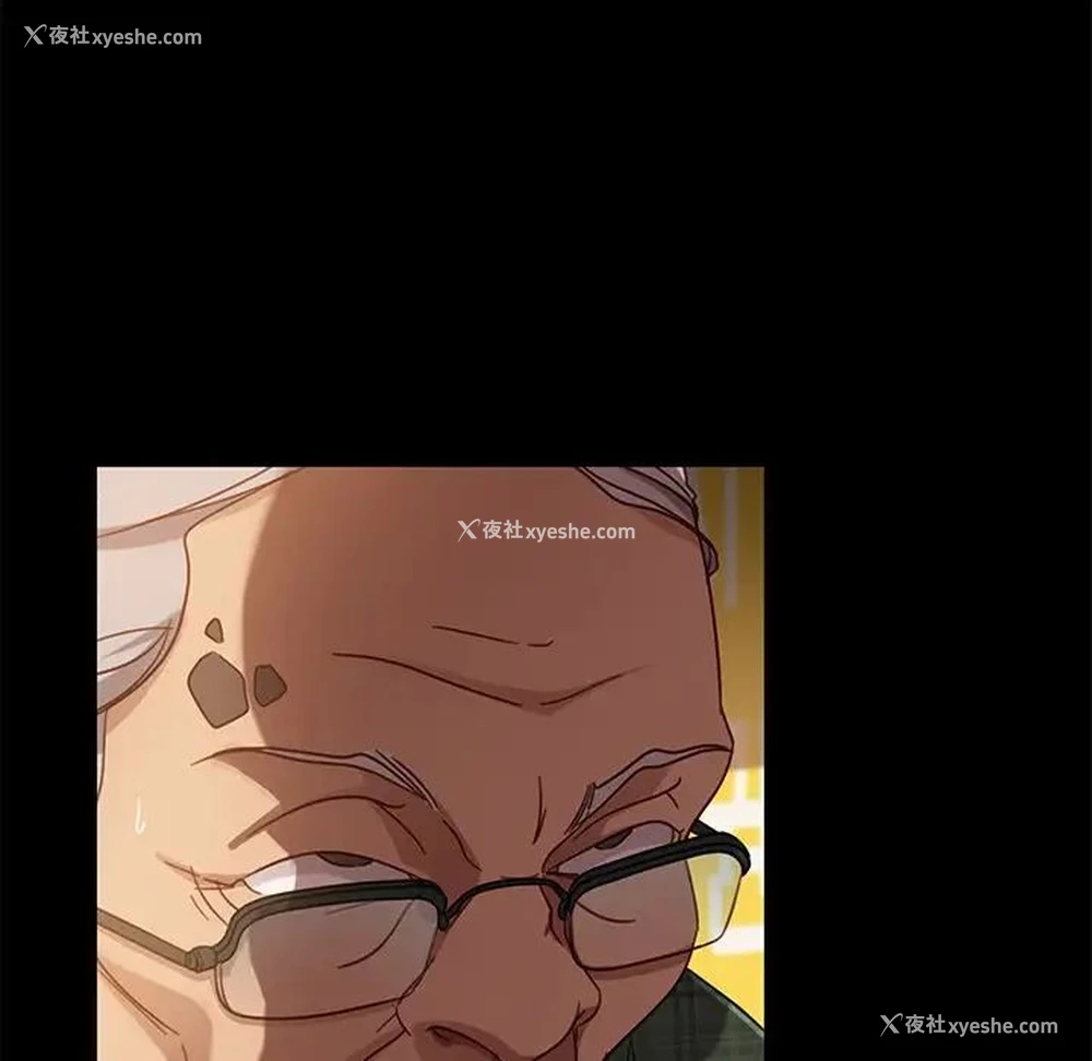 93P - 隔壁老金