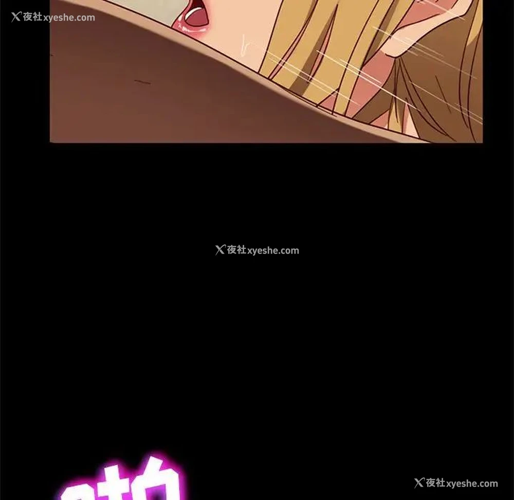 102P - 隔壁老金