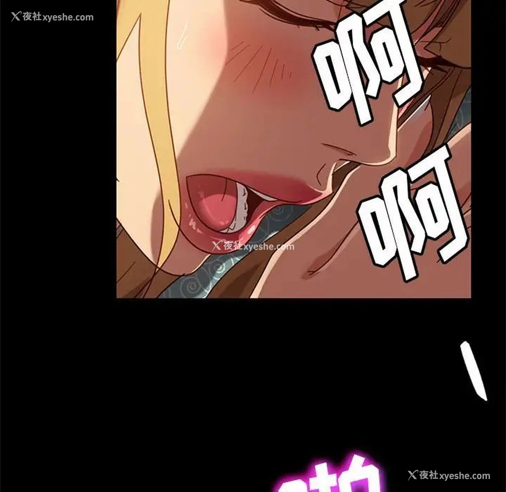 128P - 隔壁老金