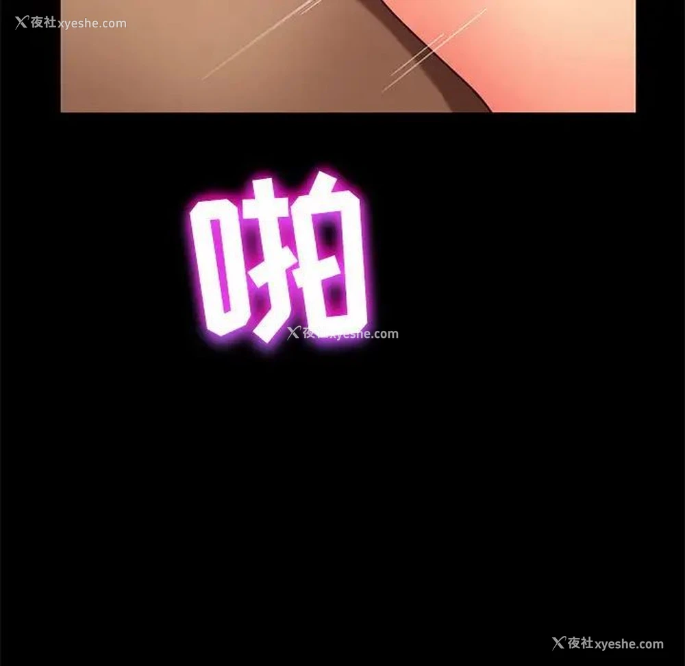 134P - 隔壁老金