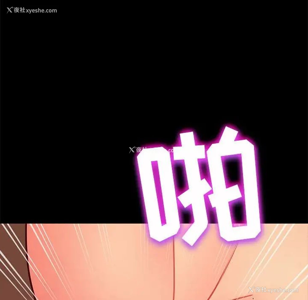 135P - 隔壁老金