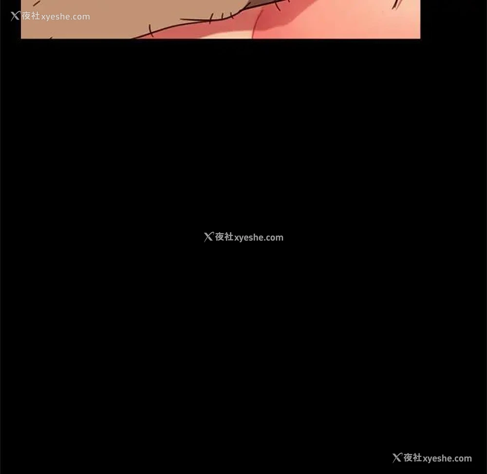 141P - 隔壁老金