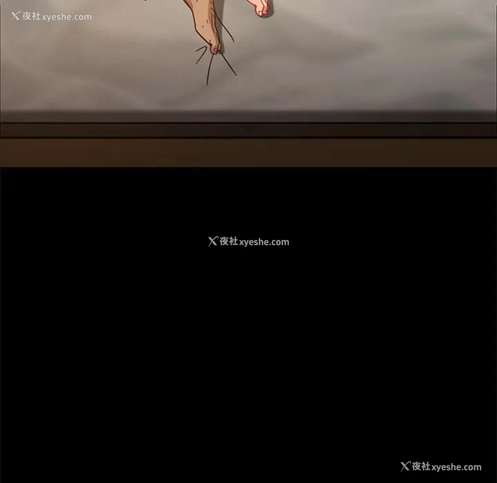 152P - 隔壁老金