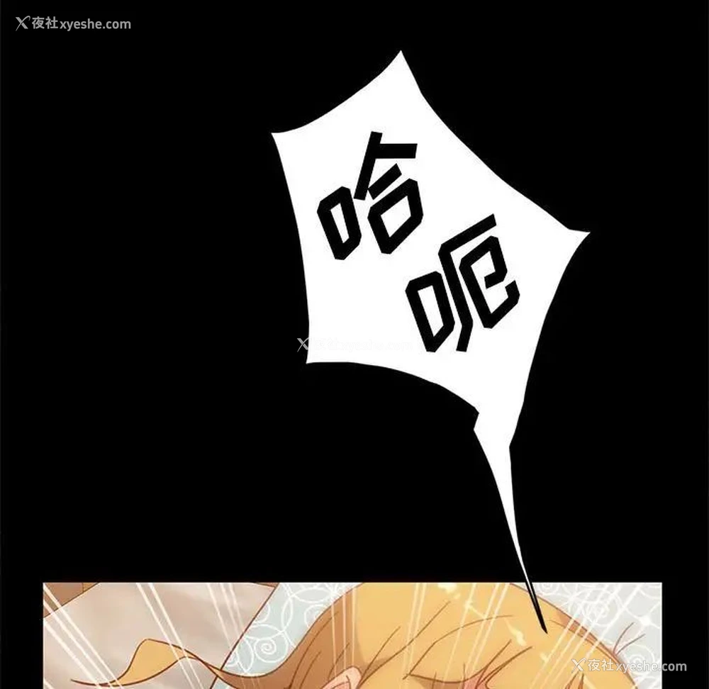 49P - 隔壁老金