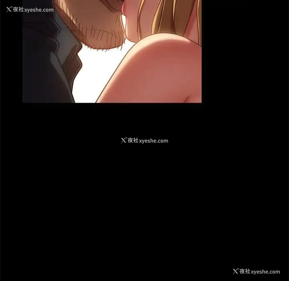 77P - 隔壁老金