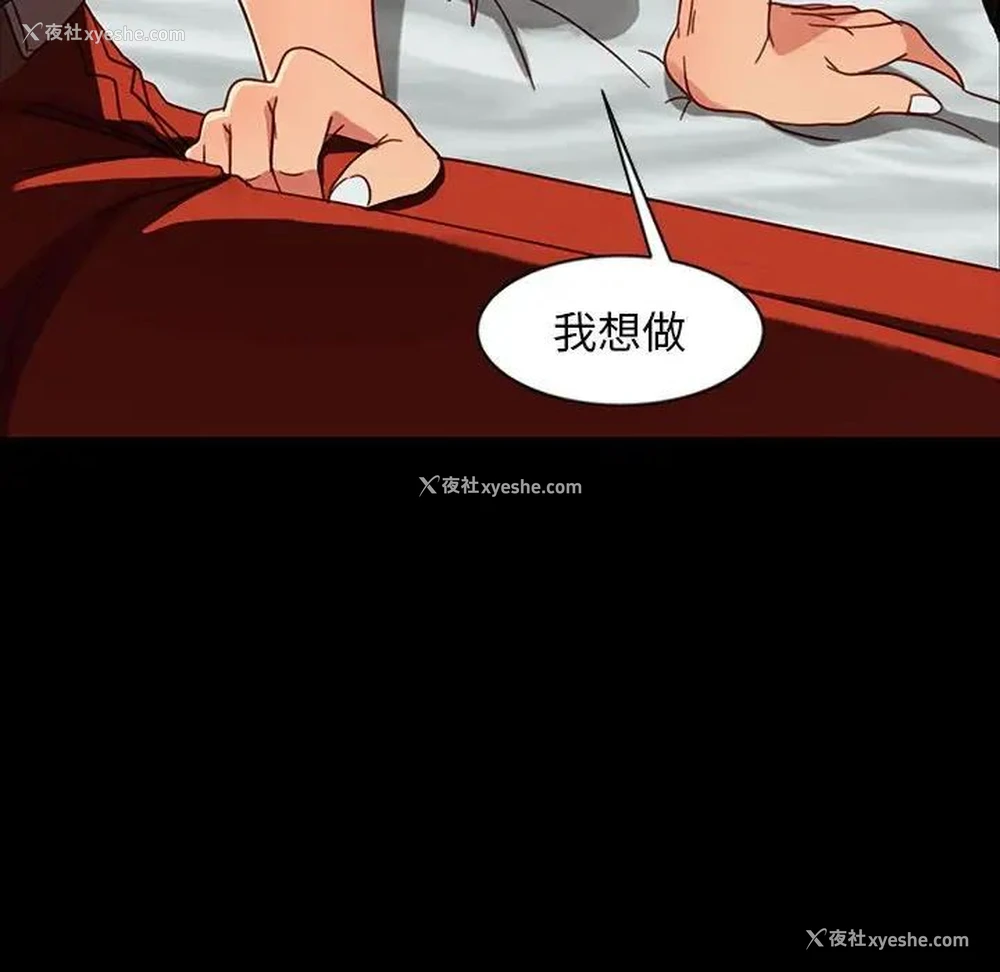 8P - 隔壁老金