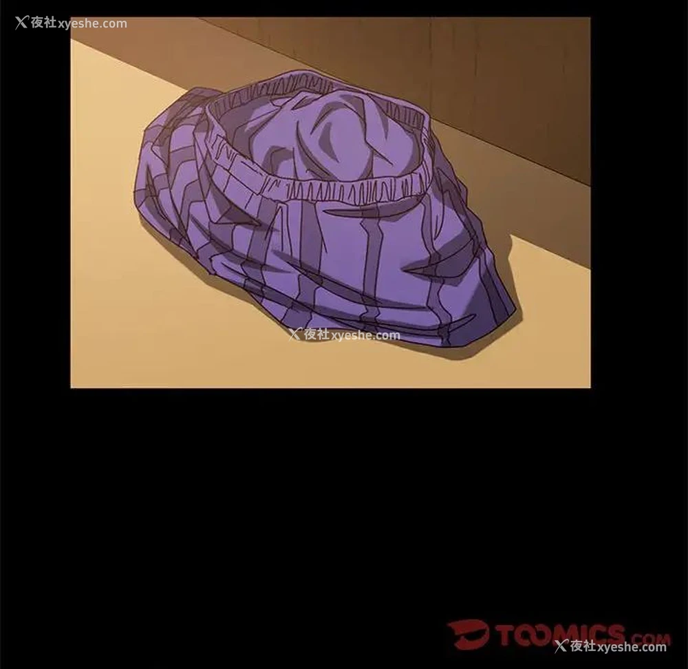 92P - 隔壁老金