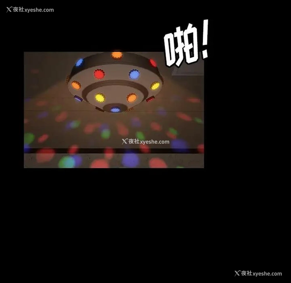 59P - 隔壁老金