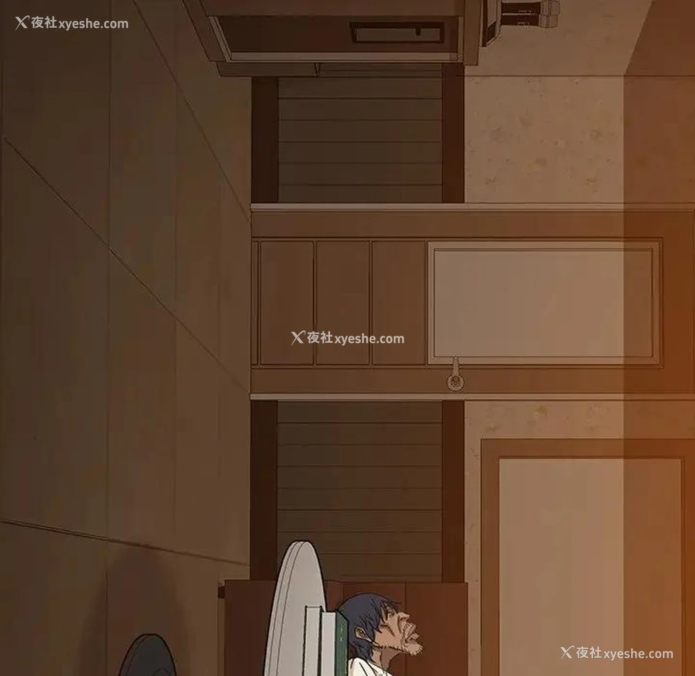 66P - 隔壁老金