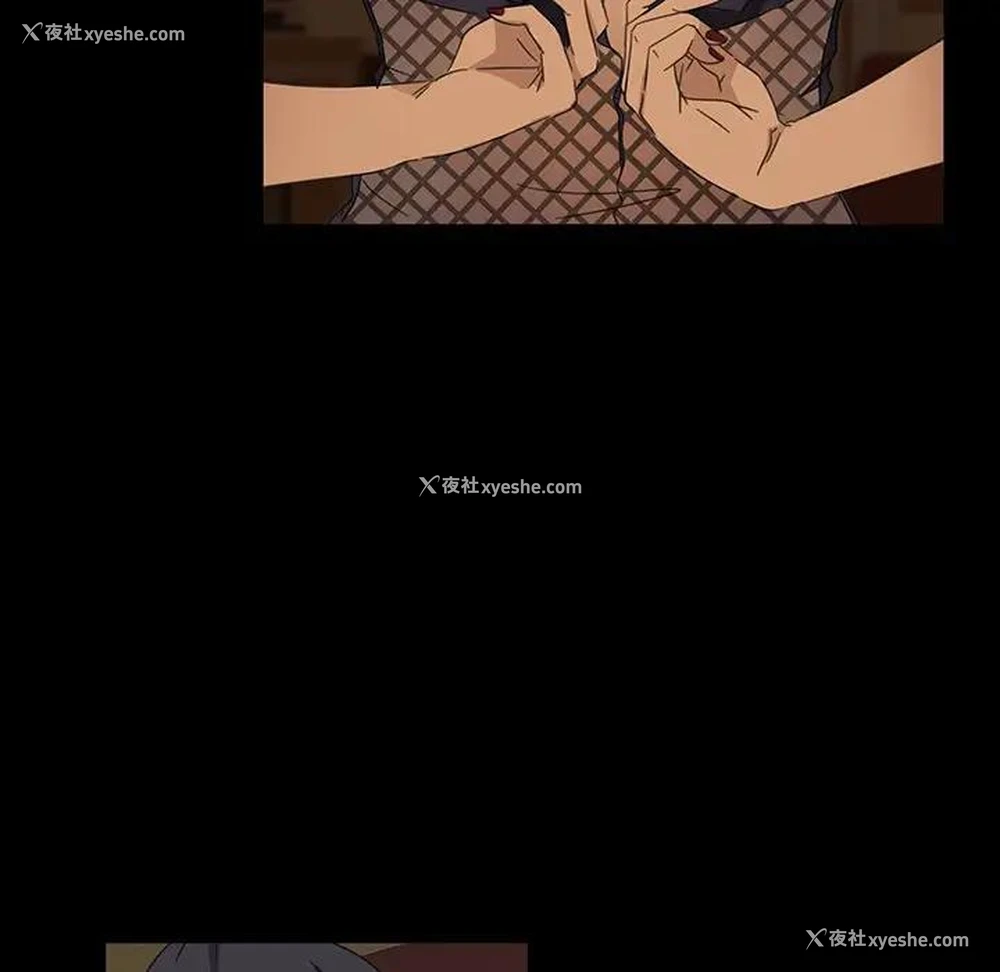 82P - 隔壁老金