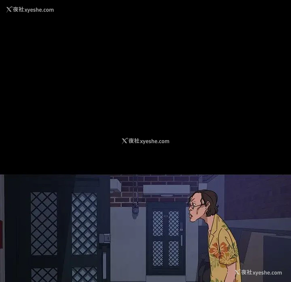 111P - 隔壁老金