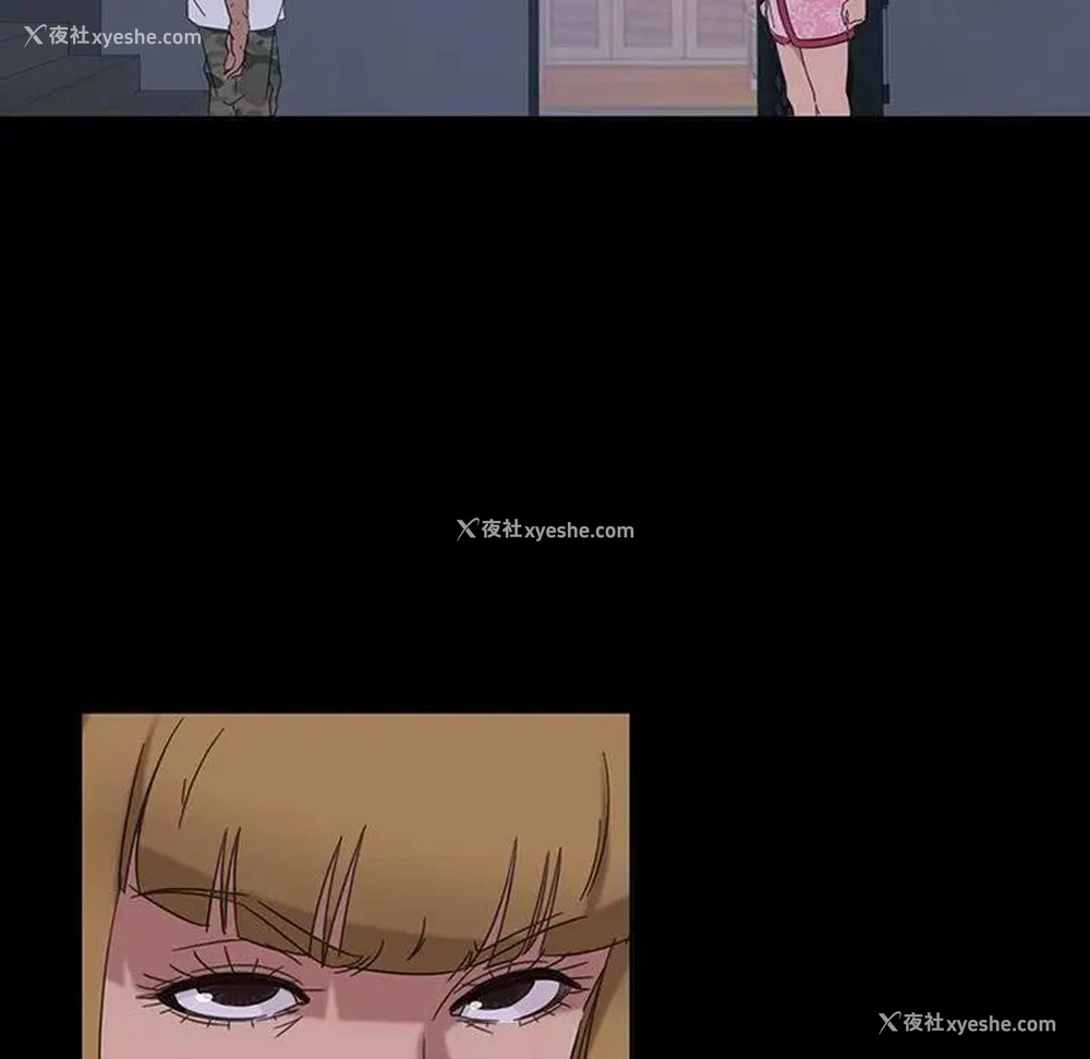 120P - 隔壁老金